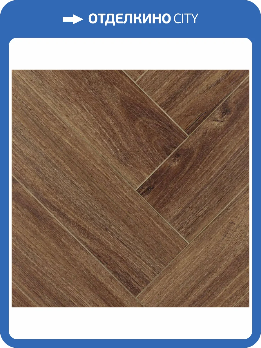 SPC Ламинат Alpendorf Паркет 6/43 4V 82315-1 Морель 640x128 фото 5