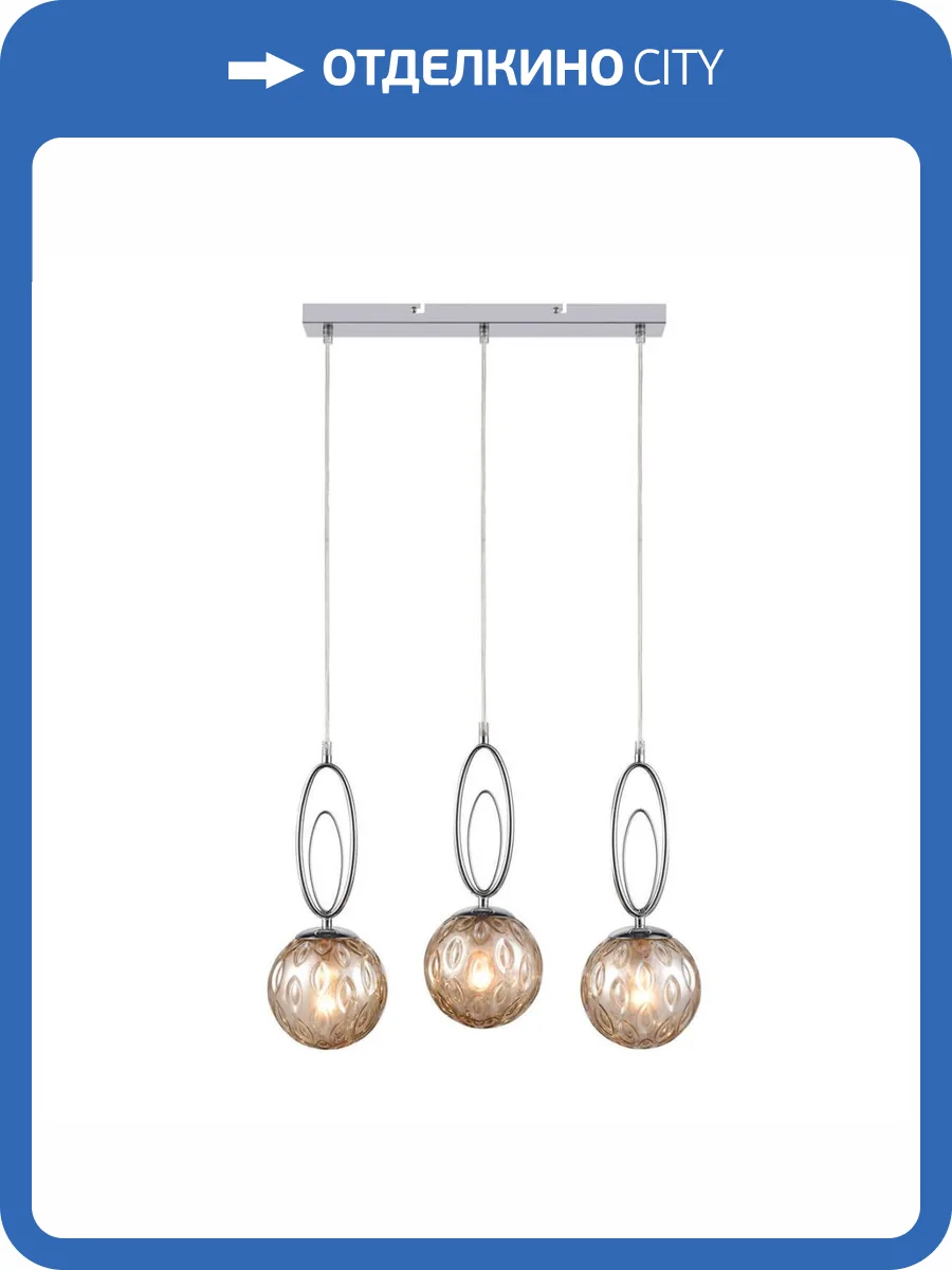 Подвесной светильник Vele Luce Phlox VL5853P03 фото 6