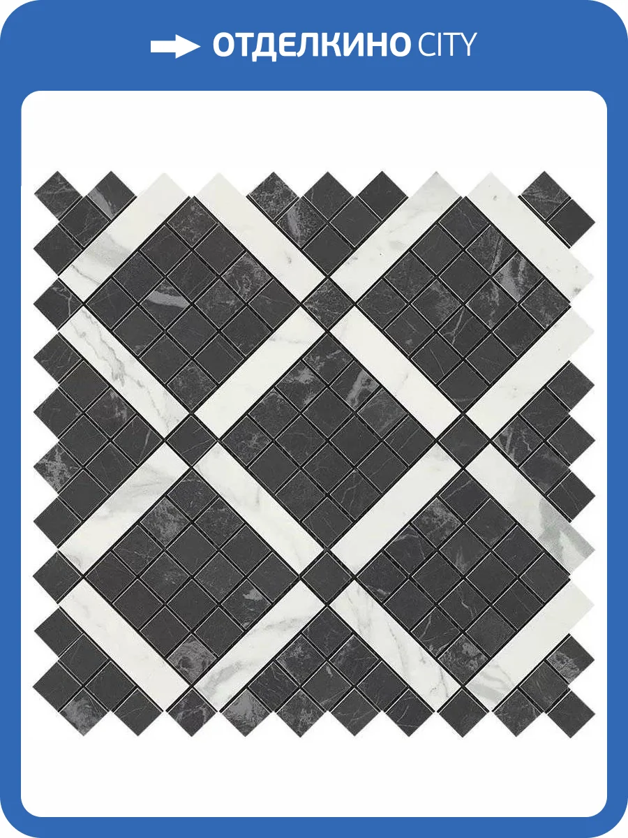 Мозаика Atlas Concorde Marvel Pro 9MVH Noir Mix Diagonal Mosaic 30.5x30.5 фото 26
