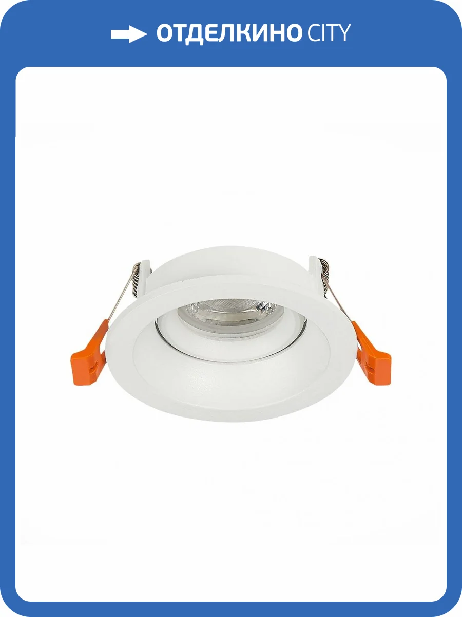 Встраиваемый светильник ST Luce Misura ST208.508.01 фото 5