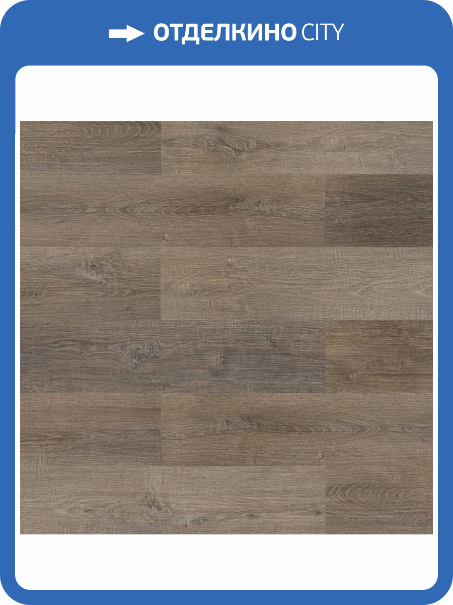 SPC Ламинат Alta Step Excelente 5.3/43 4U 6606 Дуб Кантри NL 1218x180 фото 4