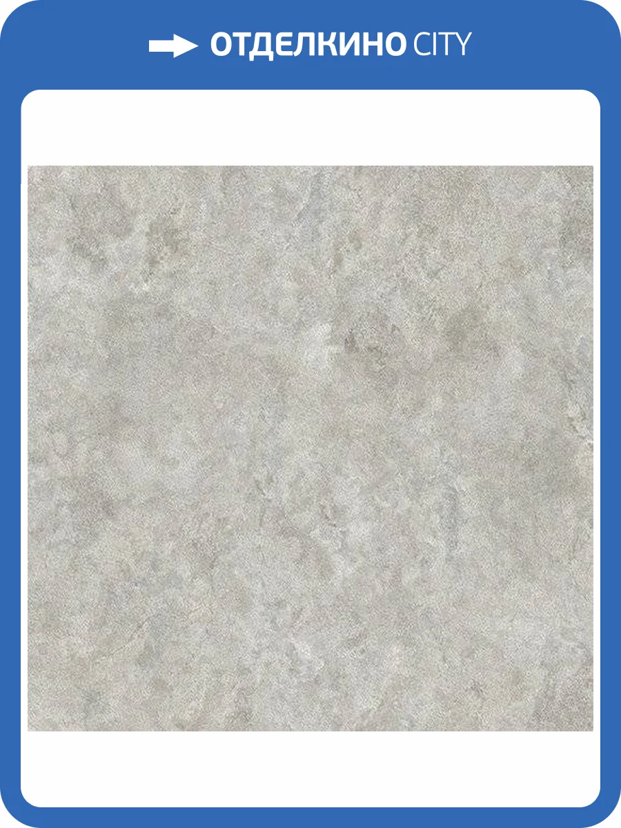 Обои Zambaiti Parati Vision Z76013 фото 2