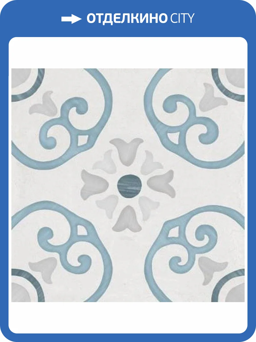 Керамогранит Harmony Sirocco Blue Dhalia 9 mm R10 22.3x22.3 фото 12