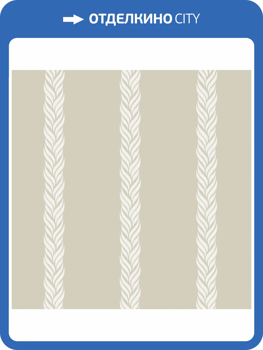 Обои York Ronald Redding Classics GT4544 фото 2