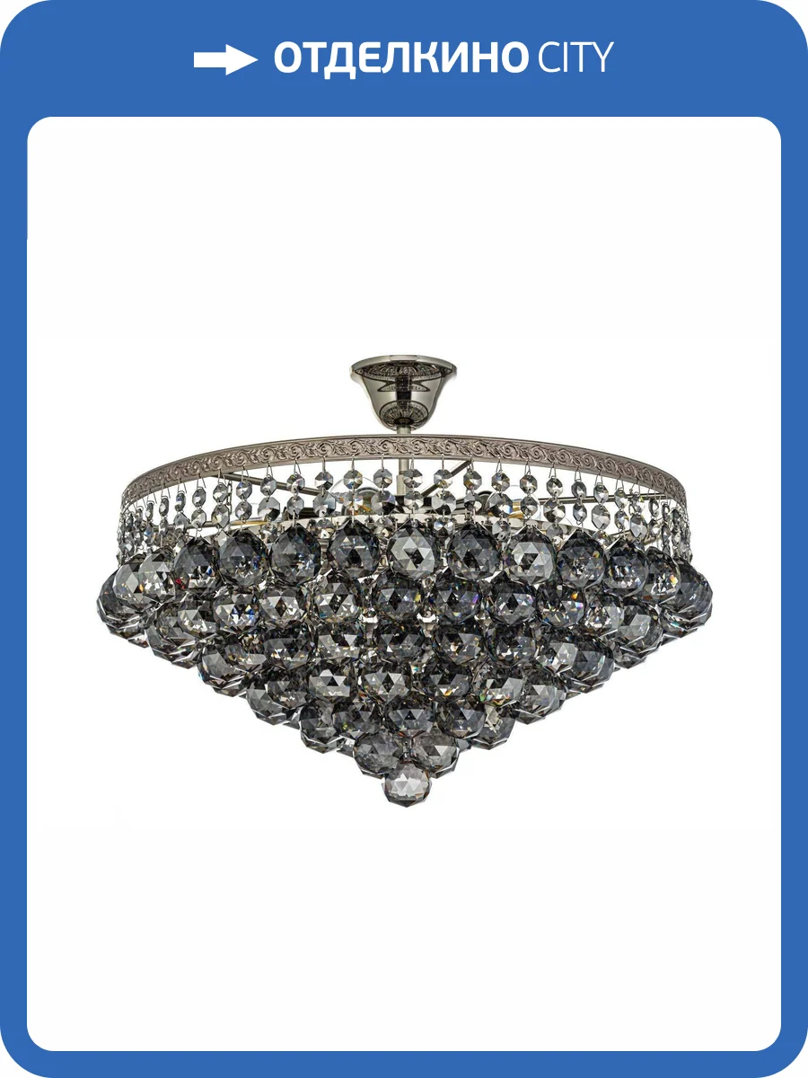 Потолочная люстра Arti Lampadari Castellana E 1.3.46.607 N фото 2