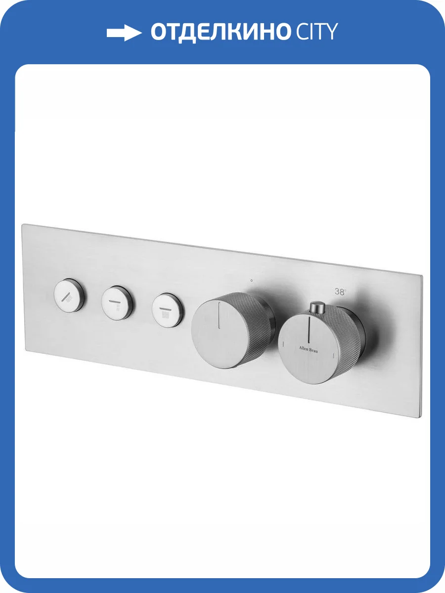 Смеситель для ванны Allen Brau Liberty 5.33003-BN с внутренней частью, никель фото 5