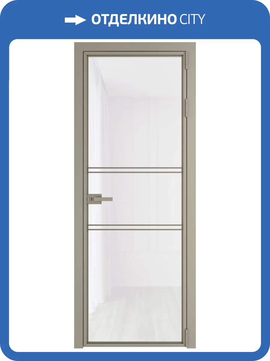 Межкомнатная дверь Profil Doors 2 AX цвет профиля Никель матовый, стекло безопасное 6 мм белый триплекс 800x2000 фото 2