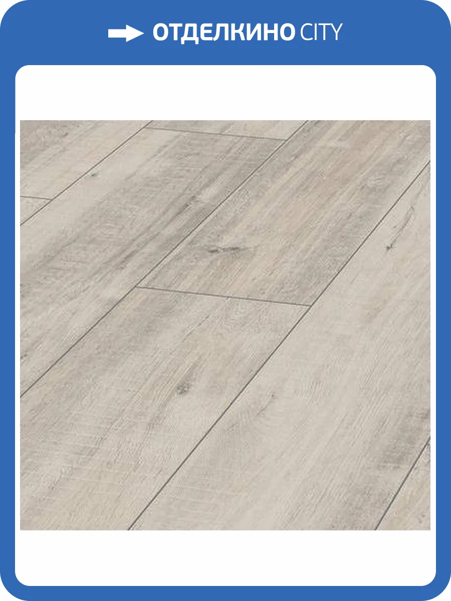 Ламинат Kronotex Exquisit Plus 8/32 4V D4787 Дуб Гала Белый 1380x244 фото 2