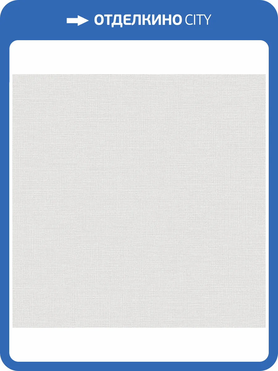 Обои Andrea Rossi Spectrum Boom 54484-18 фото 2