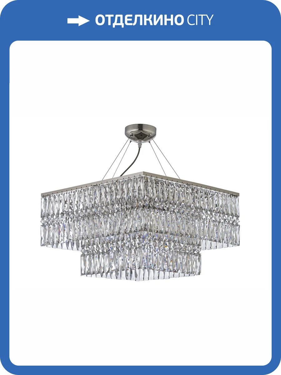 Люстра подвесная Arti Lampadari Elite Acquaro E 1.5.50.101 NP фото 6