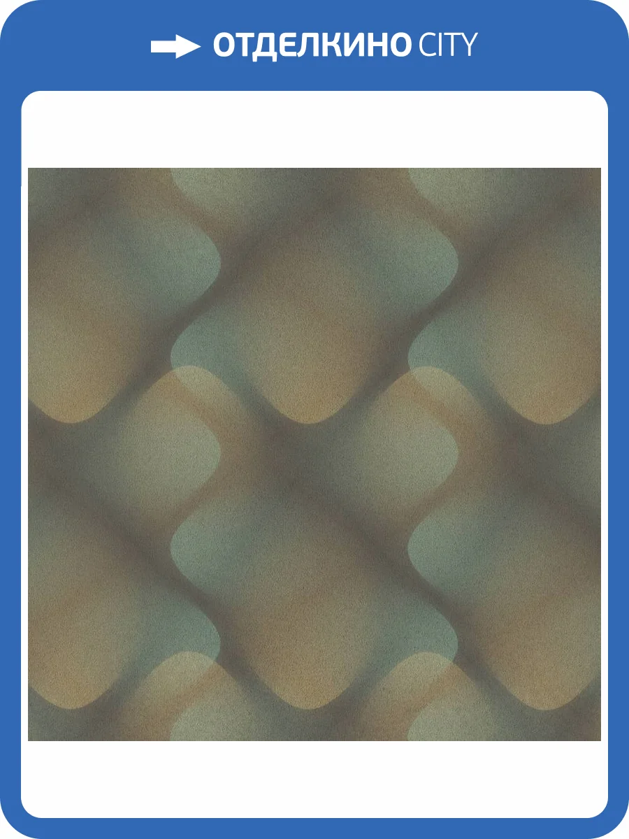 Обои Rasch Fresh Up 980141 фото 2