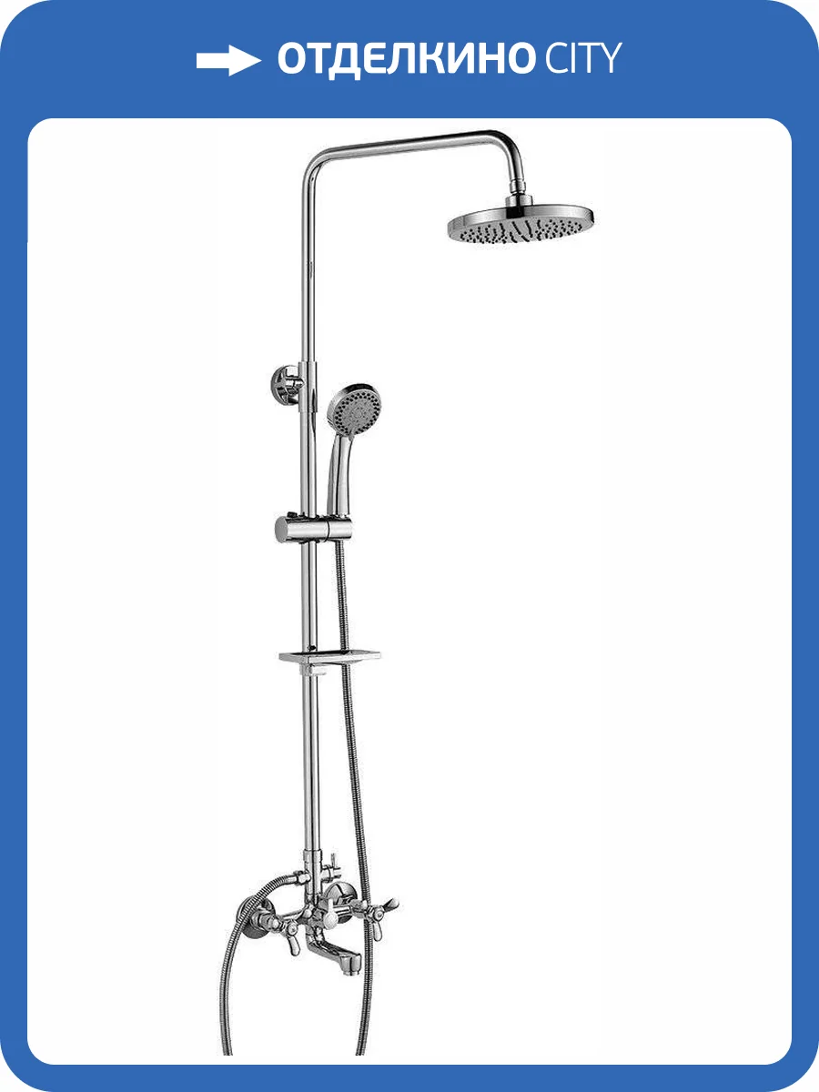 Душевая стойка Rossinka Q02-46 фото 3