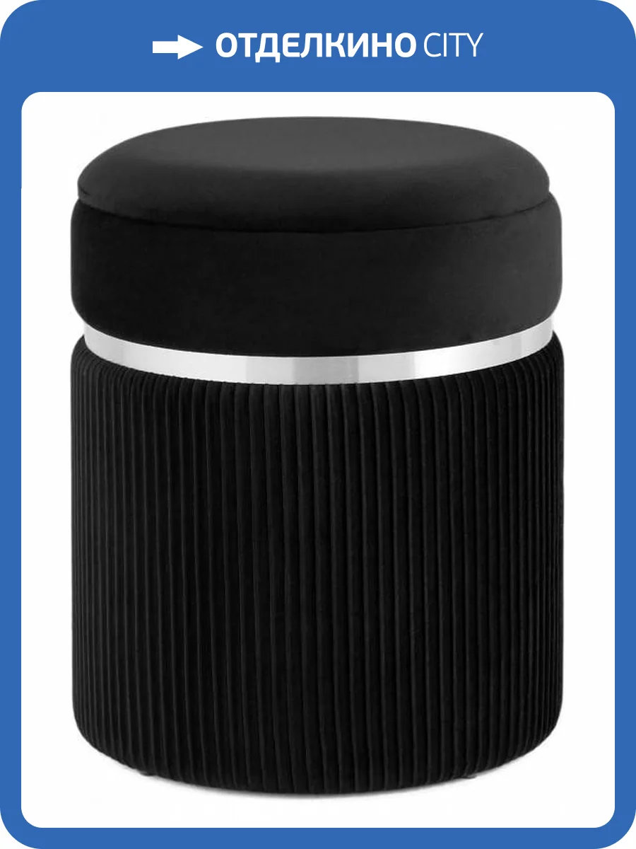 Пуф-сундук Stool Group Миранда 19B352VA-8167-70 велюр черный с ящиком фото 6