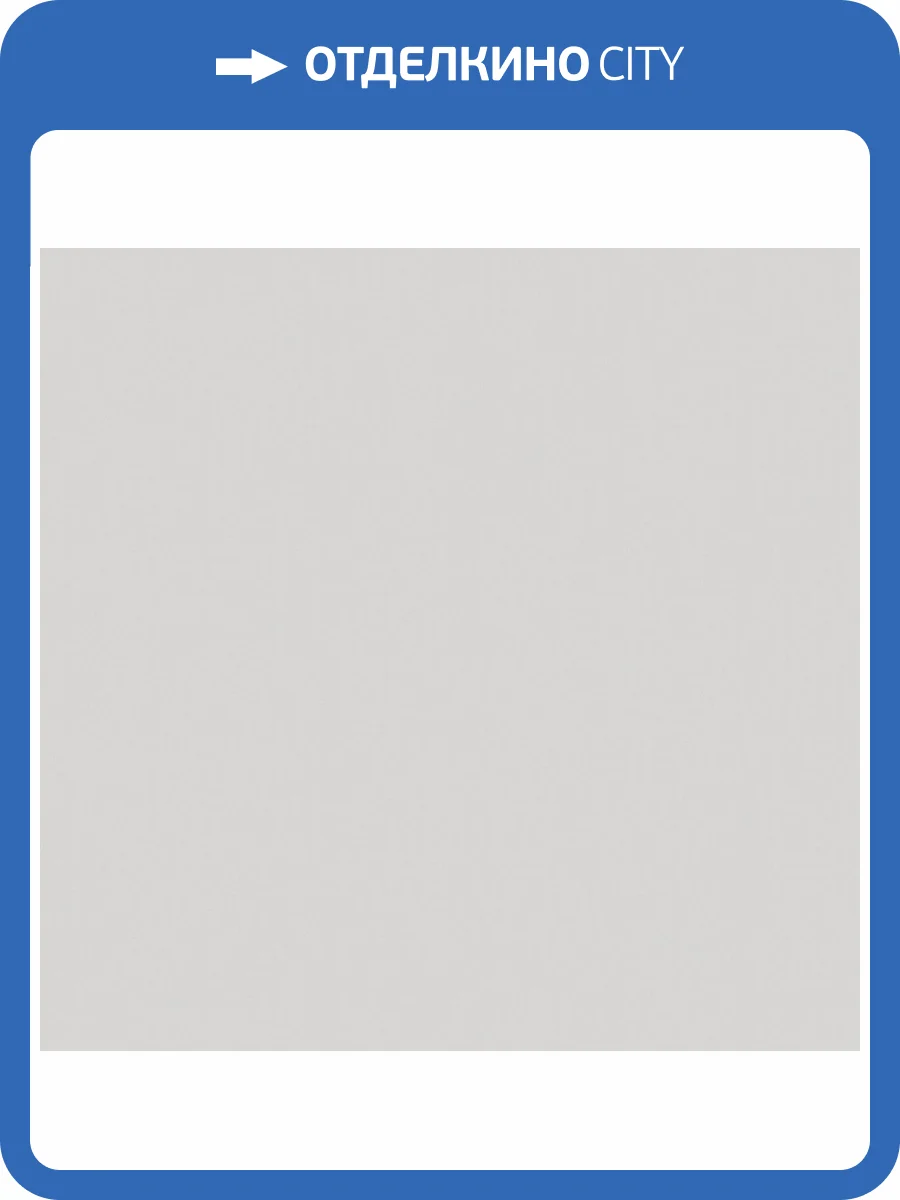 Обои Victoria Stenova Enzo 589995 фото 2