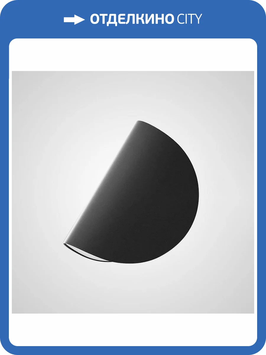 Настенный светильник Imperium Loft 243423-26 фото 9