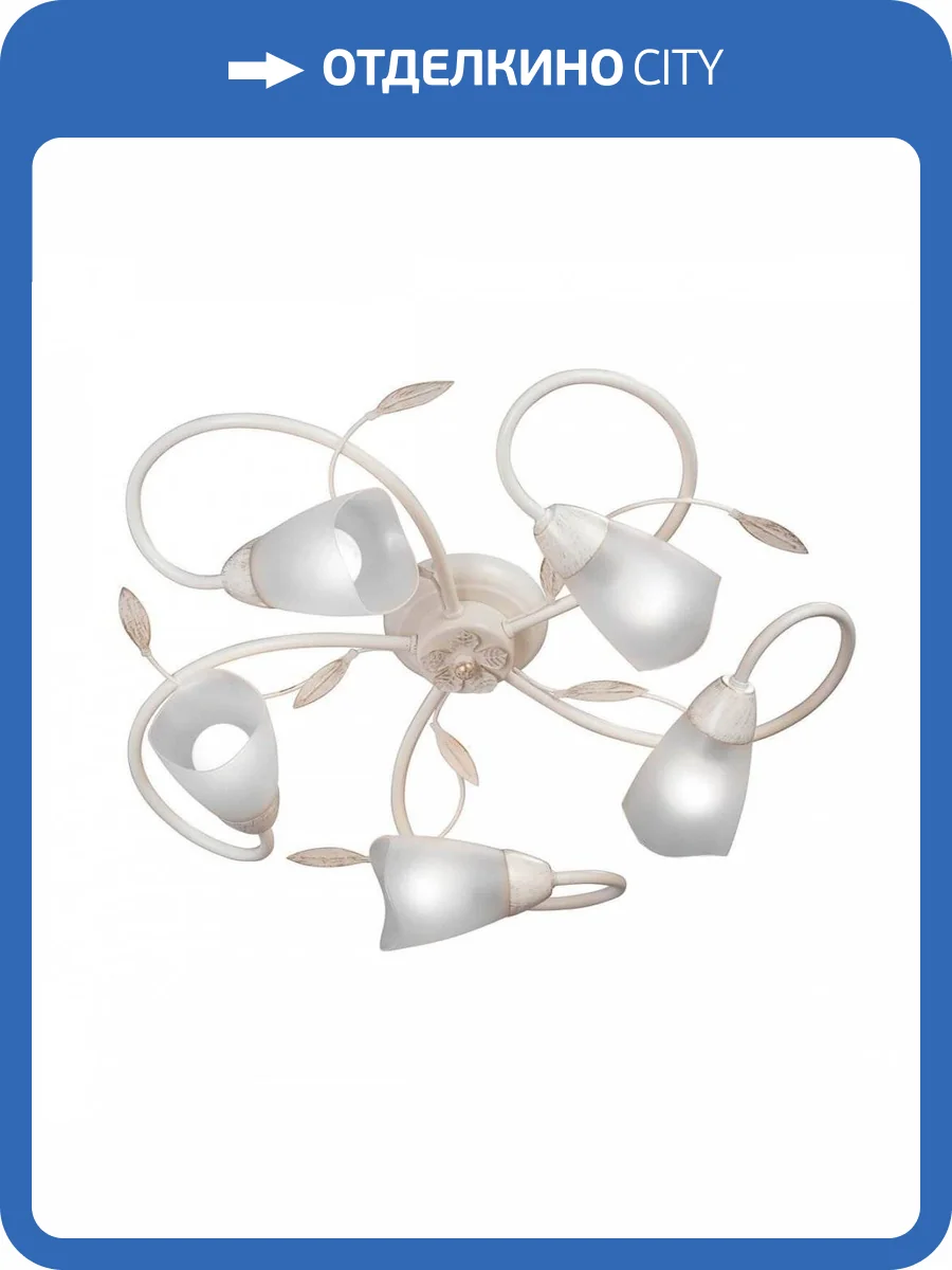 Потолочная люстра Vitaluce V3879-0/5PL фото 2