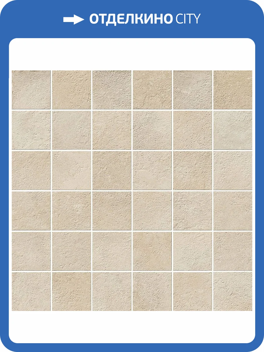 Мозаика Italon Миллениум 610110000406 Даст 30x30 фото 2