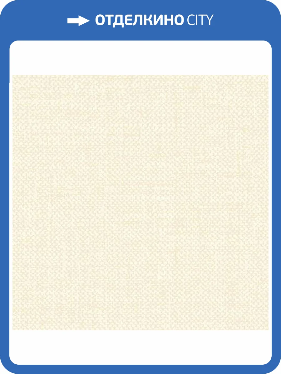 Обои флизелиновые Andrea Rossi Stromboli 54339-2 фото 2