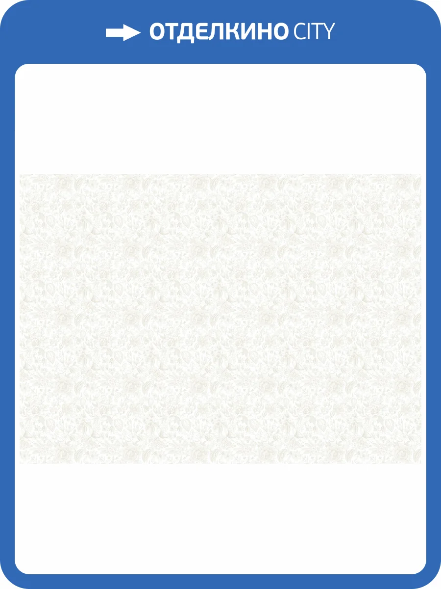 Обои Marburg Gloockler Pompoos Provence 35615 фото 2