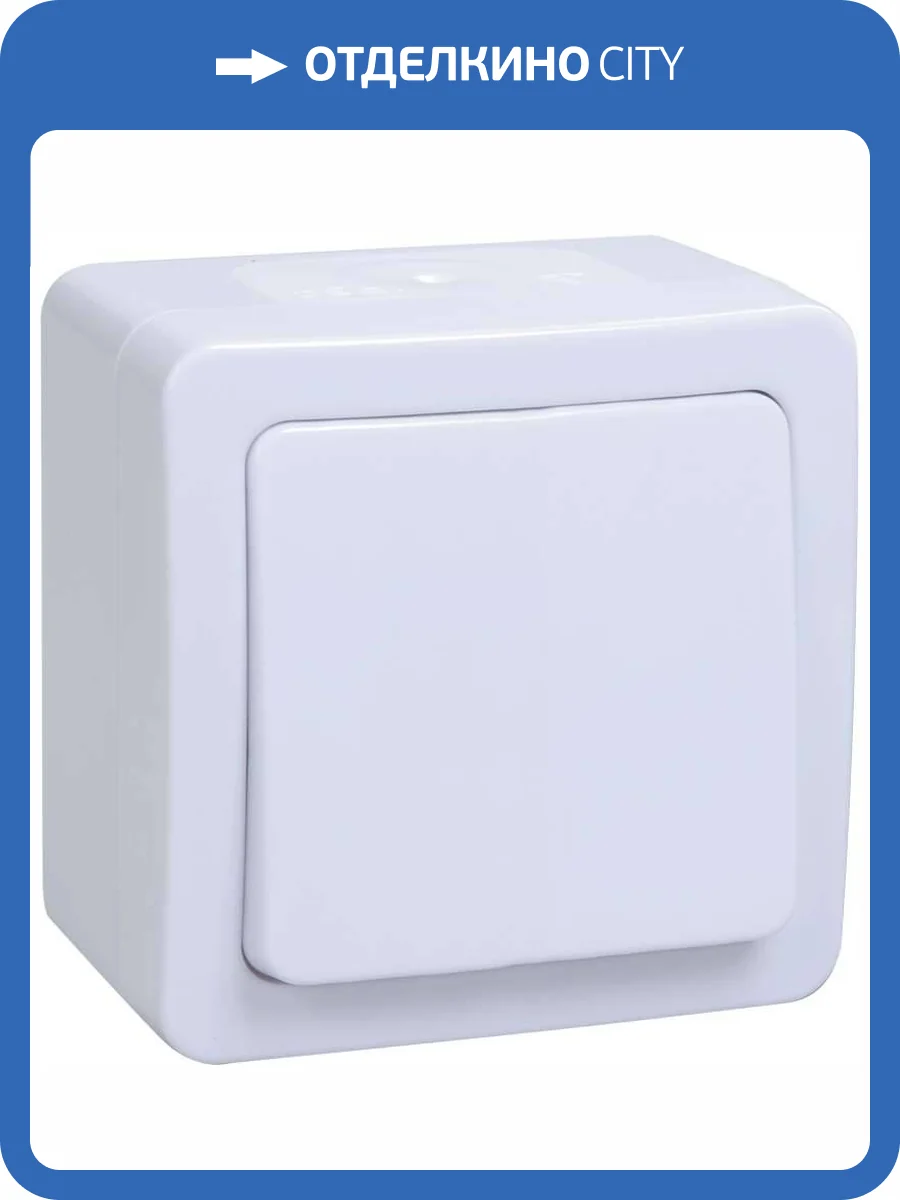 Выключатель 1-клавишный IEK Гермес Plus EVMP10-K01-10-54-EC белый фото 7