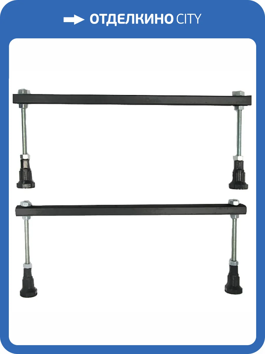 Комплект ножек для ванны 1MarKa Aelita Slim 03аесл7580 Черные фото 3