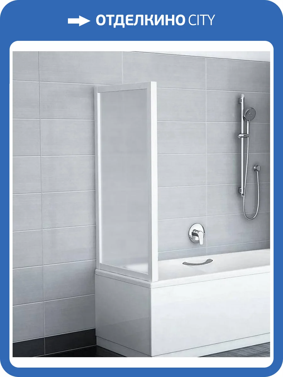 Боковая стенка Ravak APSV-75 Grape, профиль белый фото 6