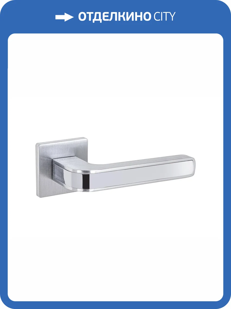 Дверная ручка Fuaro NEO SL SSC/CP-16 сатинированный хром/хром фото 4