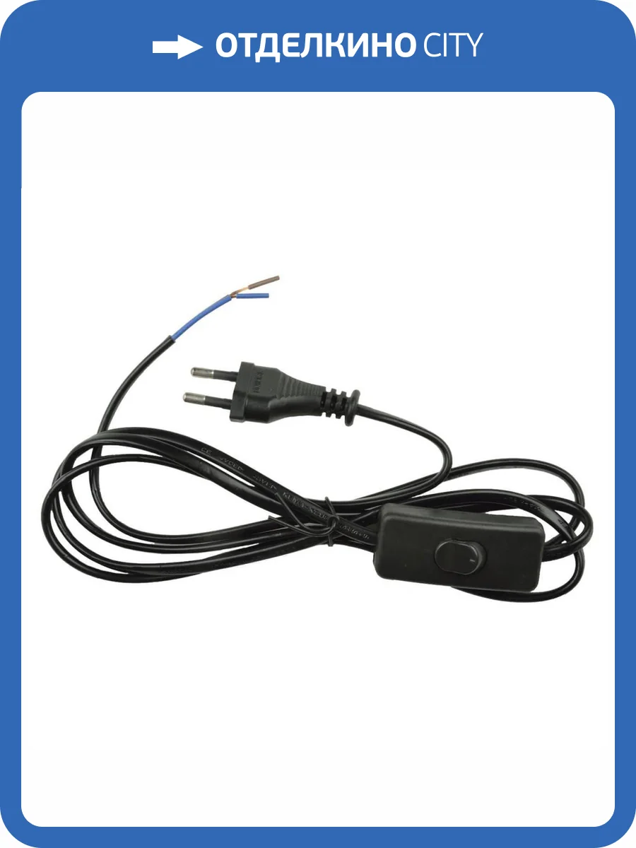 Шнур сетевой с вилкой и выключателем Uniel UCX-C10/02A-170 Black фото 2