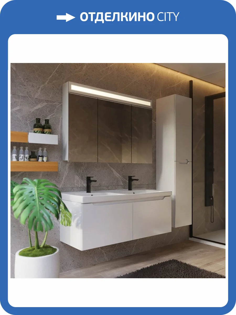 Мебель для ванной Dreja W 125 двойная белый глянец фото 18