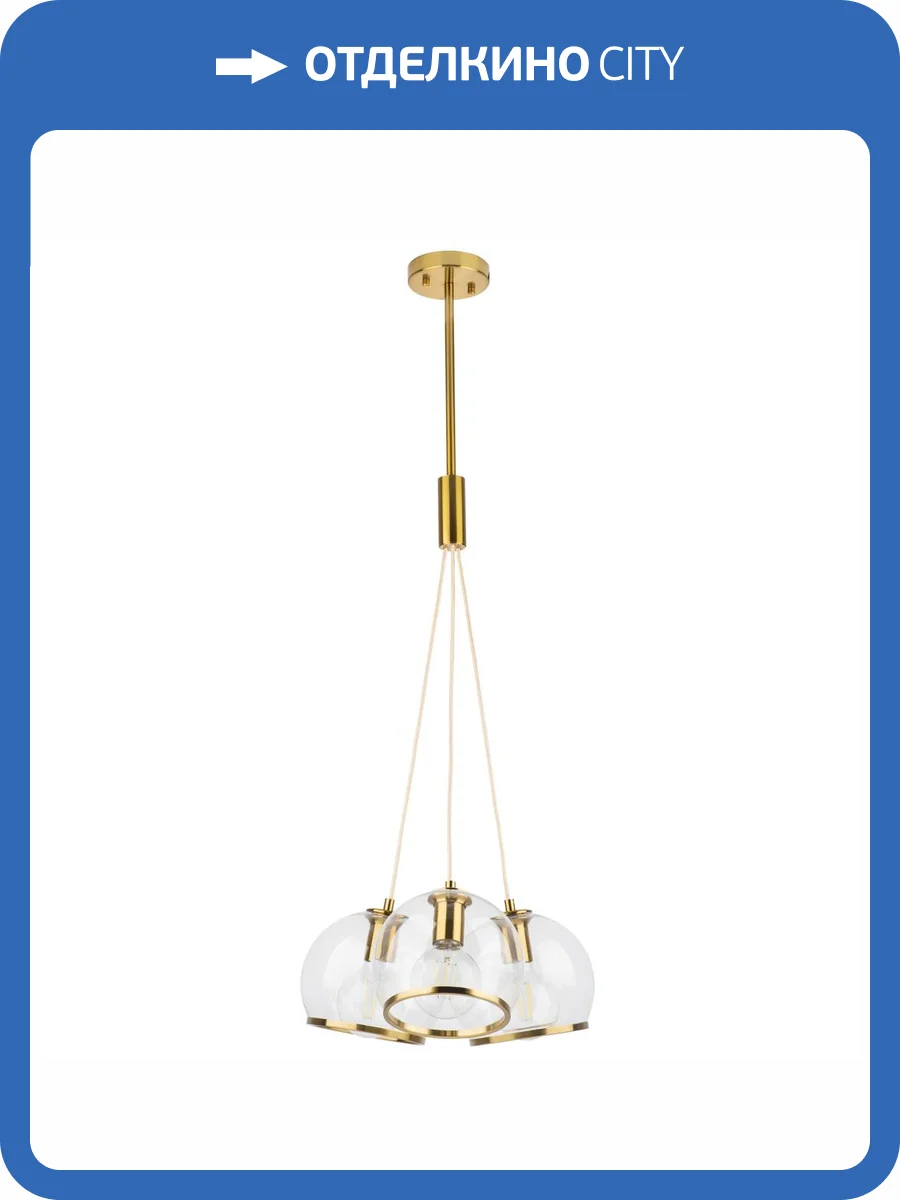 Потолочная люстра Lightstar Sferico 729031 фото 4