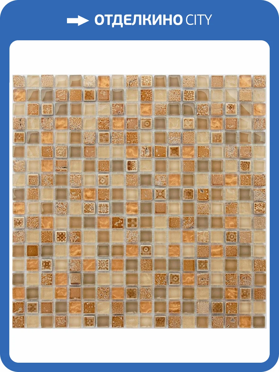 Мозаика LeeDo Naturelle 8 Cozumel (1.5x1.5) 30.5x30.5 фото 2