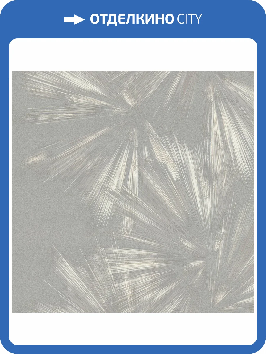 Обои Ornamy Extase 8084-23 фото 2