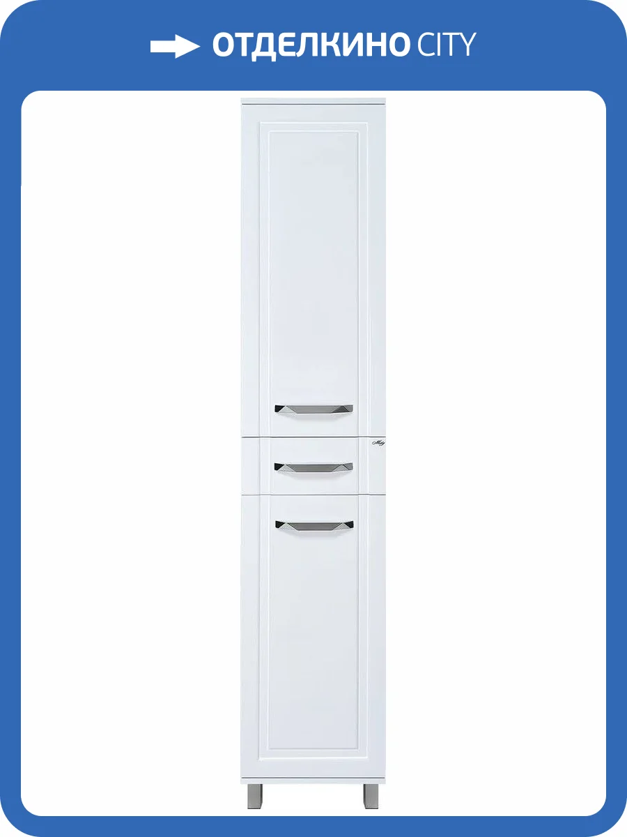 Шкаф-пенал Misty Терра L фото 5