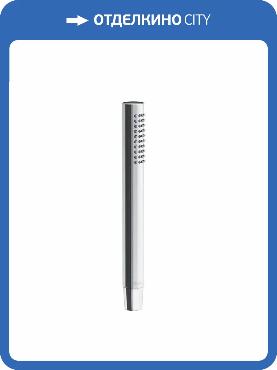 Лейка для душа Damixa Scandinavian Pure 936020000 хром фото 5