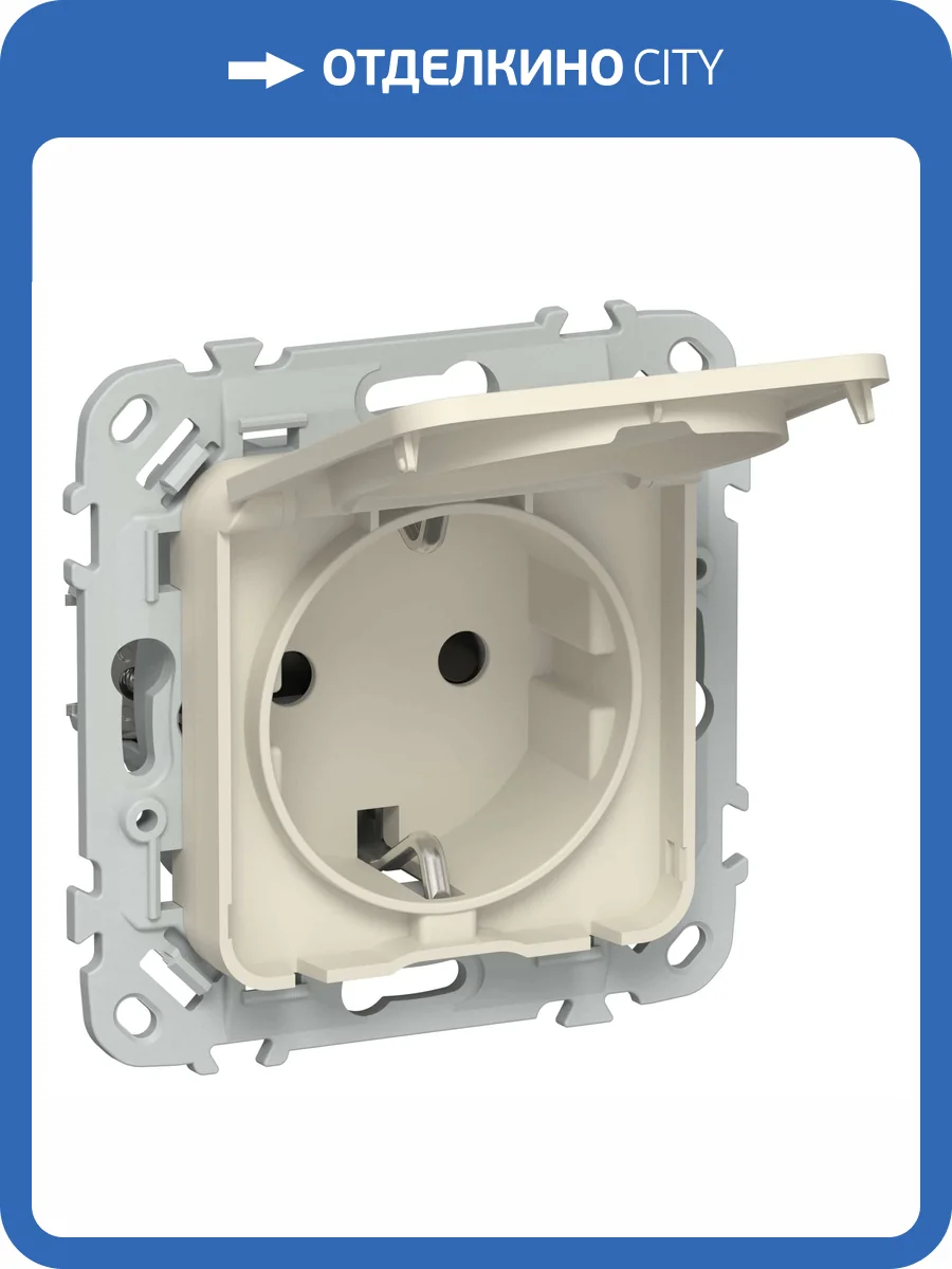 Розетка 1-местная с заземлением, шторками и крышкой IEK Flite FI-R16-16-44-K86 сливочный фото 2