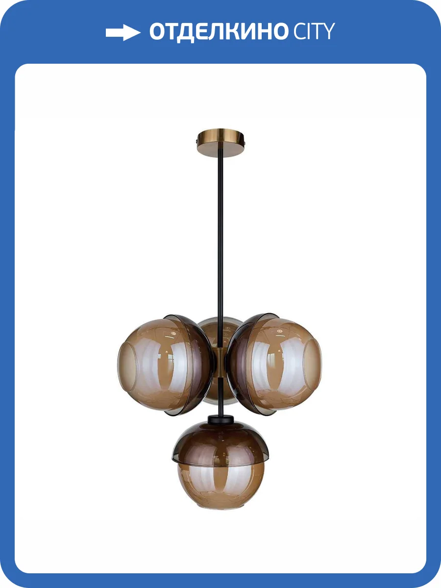 Потолочная люстра 33 Идеи CHN800L.04.17BL.ASB-M14AM фото 7