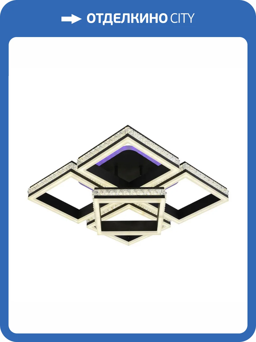 Потолочная люстра Profit Light 6000/4+1 GRP фото 4