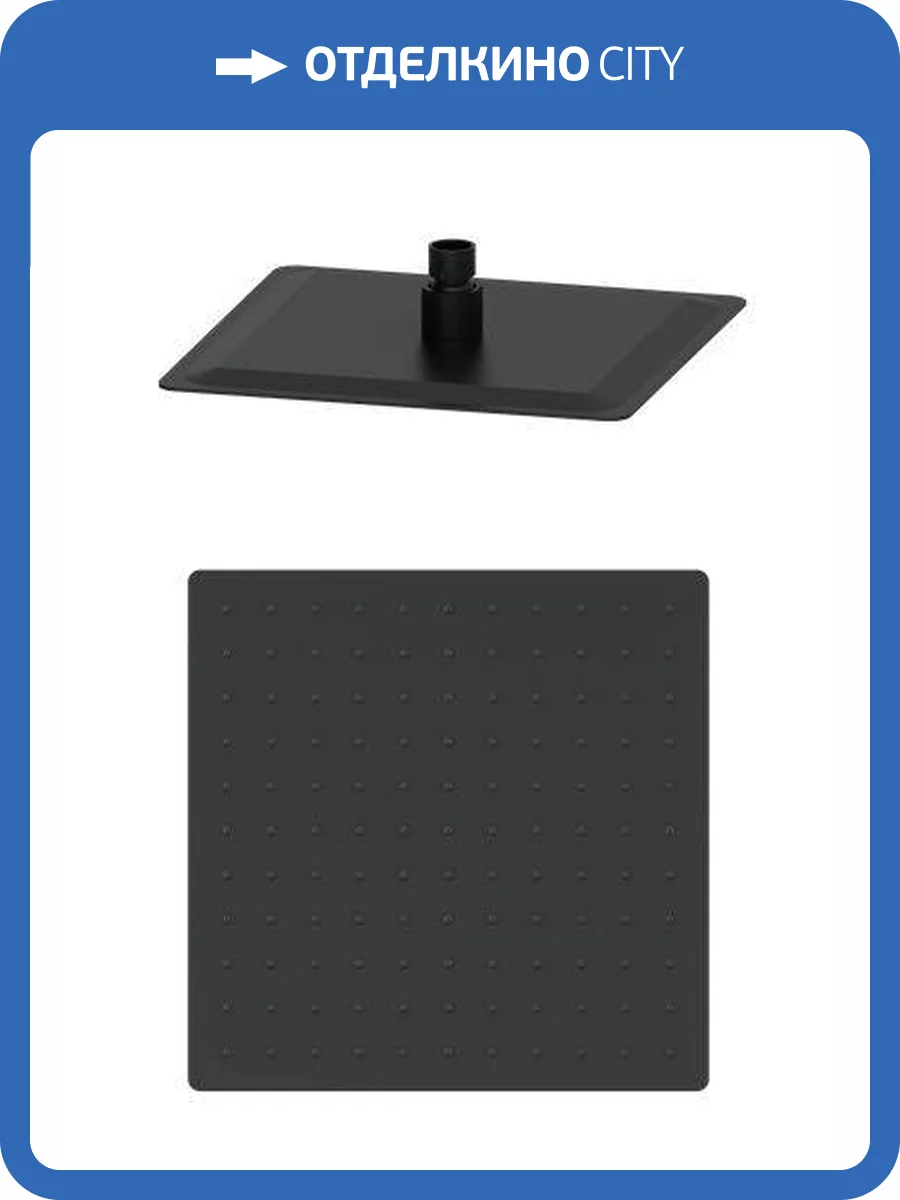 Верхний душ Wonzon & Woghand WW-88DP02-MB черный фото 3