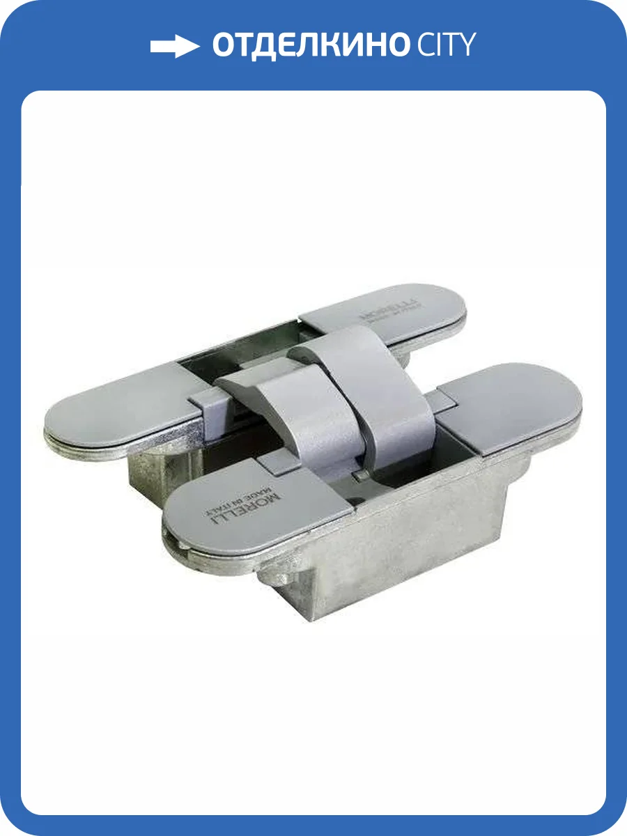 Скрытая петля Morelli HH-18 SC матовый хром, врезная, c 3D-регулировкой фото 7