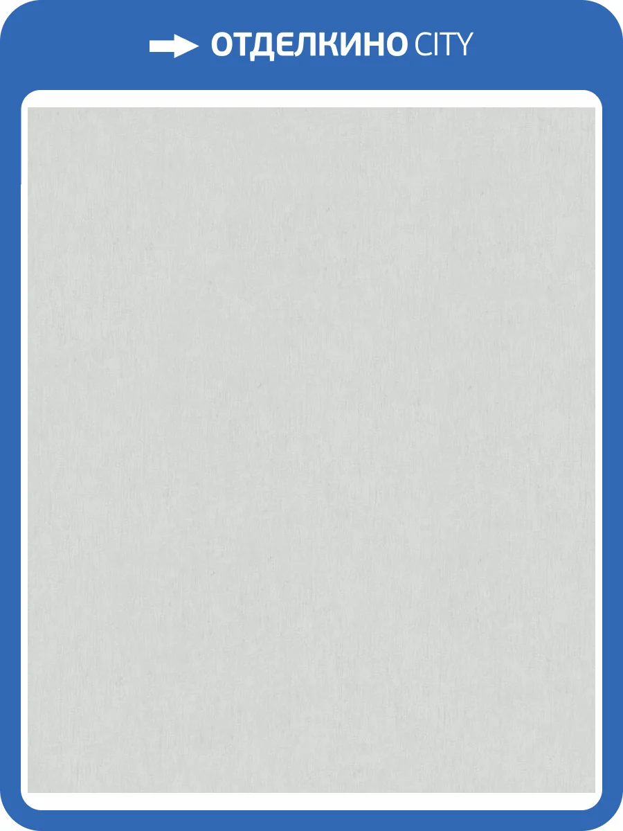 Обои Marburg Aura 35449 фото 2