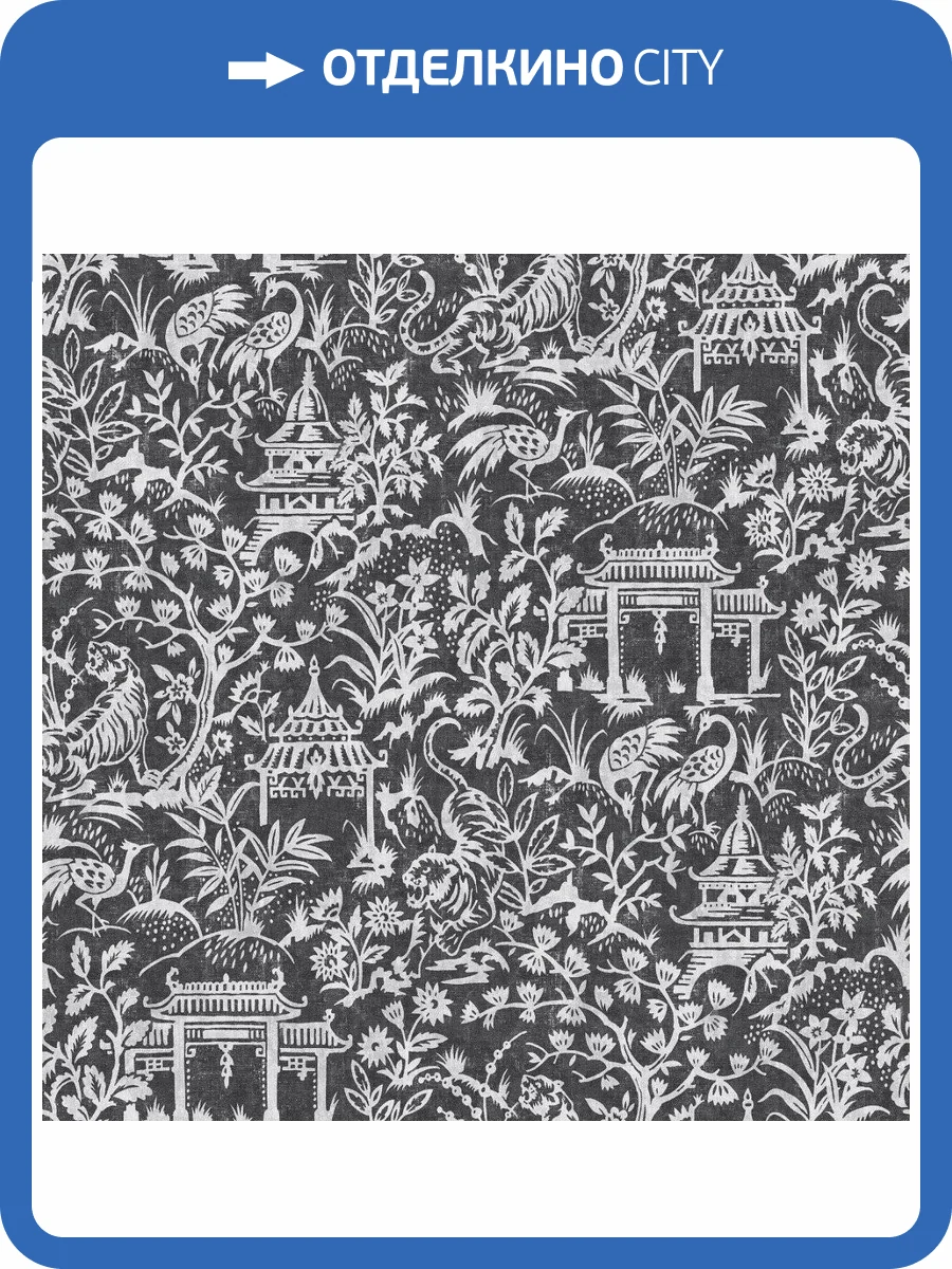 Обои флизелиновые Aura Secret Garden G78510 фото 3