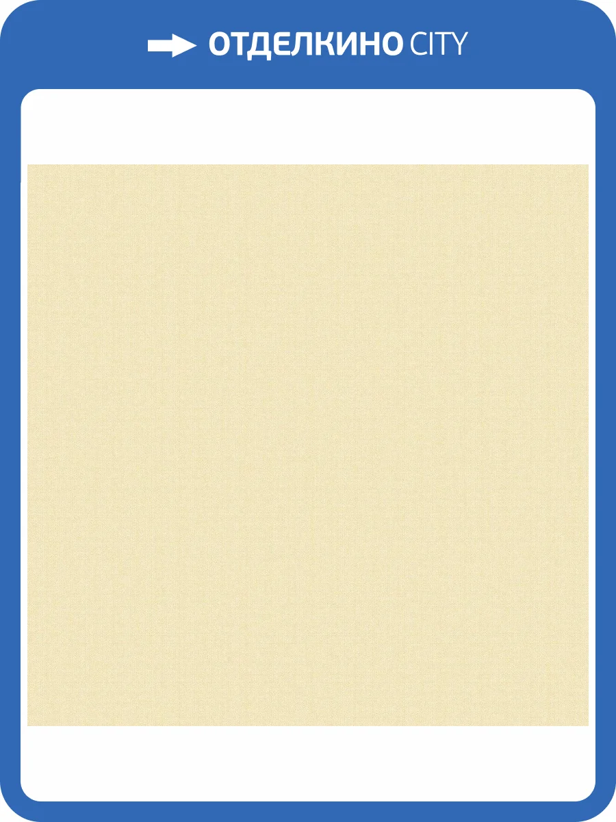 Обои бумажные Aura Pippo 463-4 фото 2