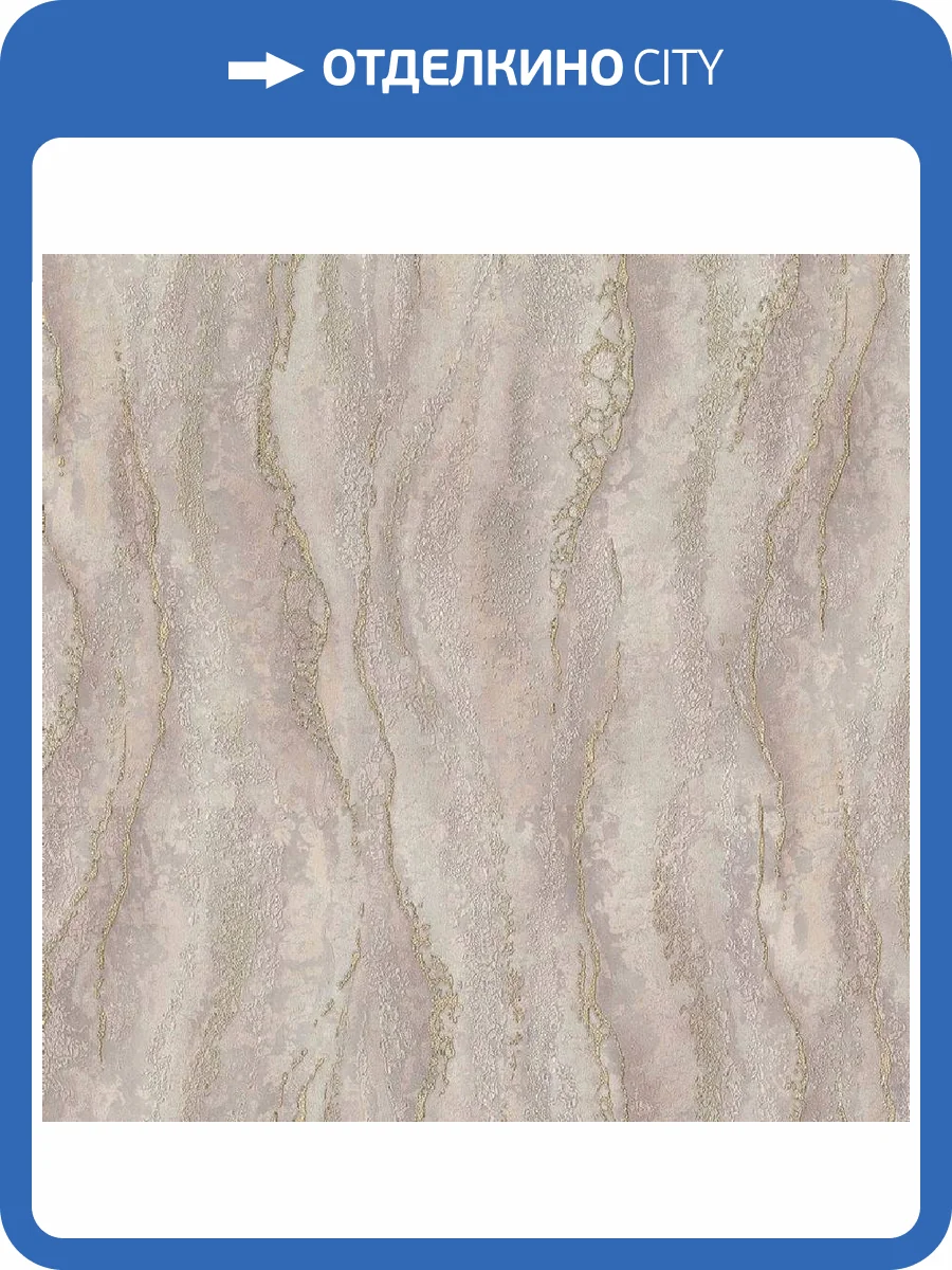 Обои Артекс Selena AR10838-04 фото 2