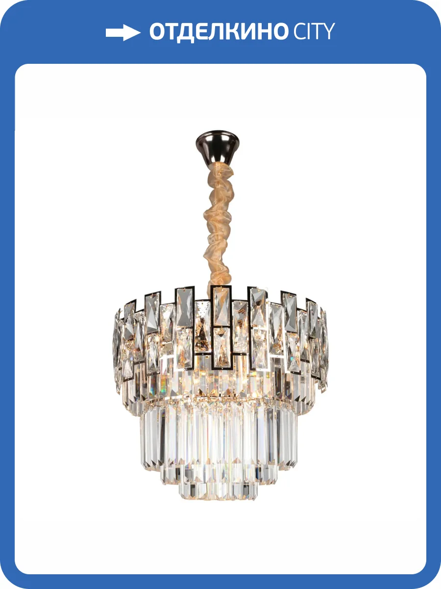 Подвесная люстра Omnilux Sangineto OML-81703-12 фото 4