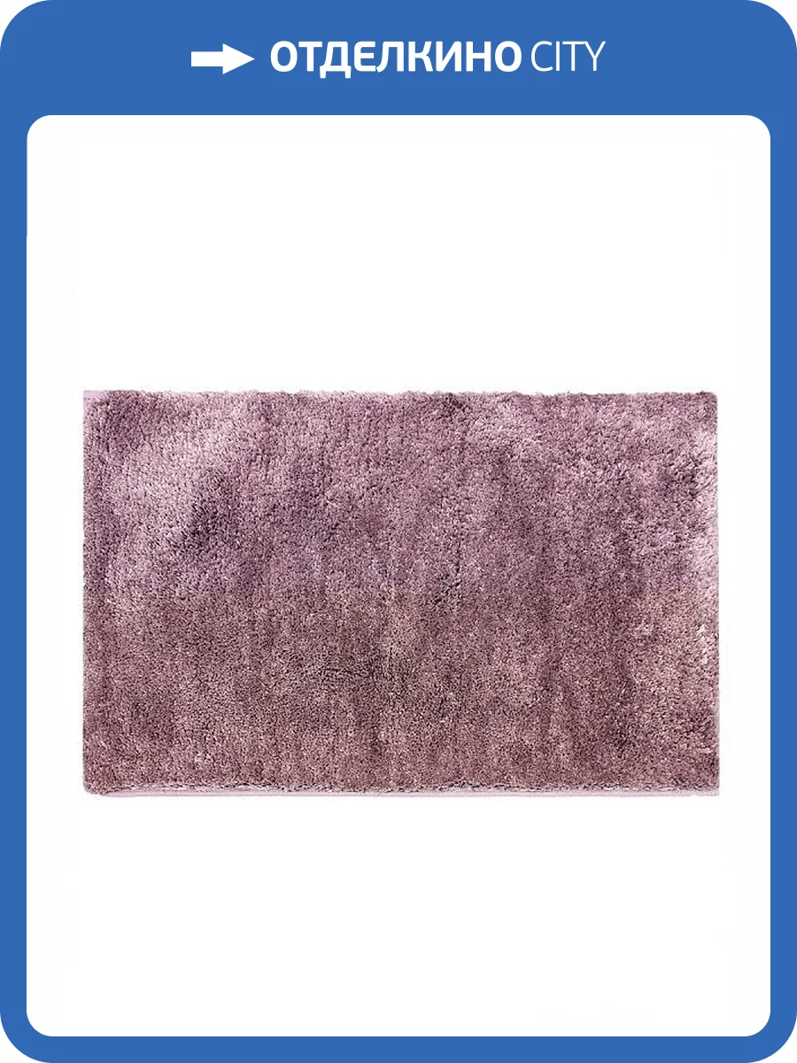 Коврик Bath Plus Тиволи DB4153/1 фиолетовый фото 2