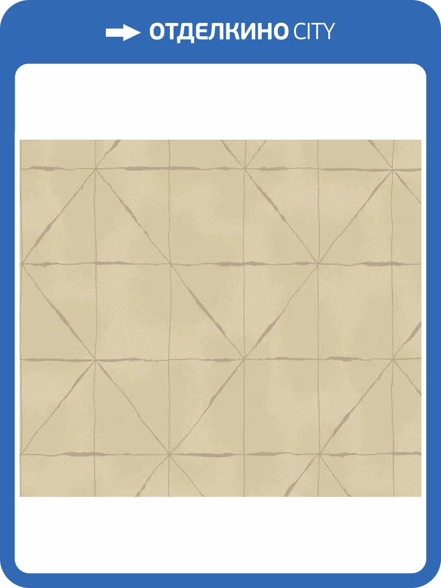 Обои Milassa Окинава OK6 002 фото 2