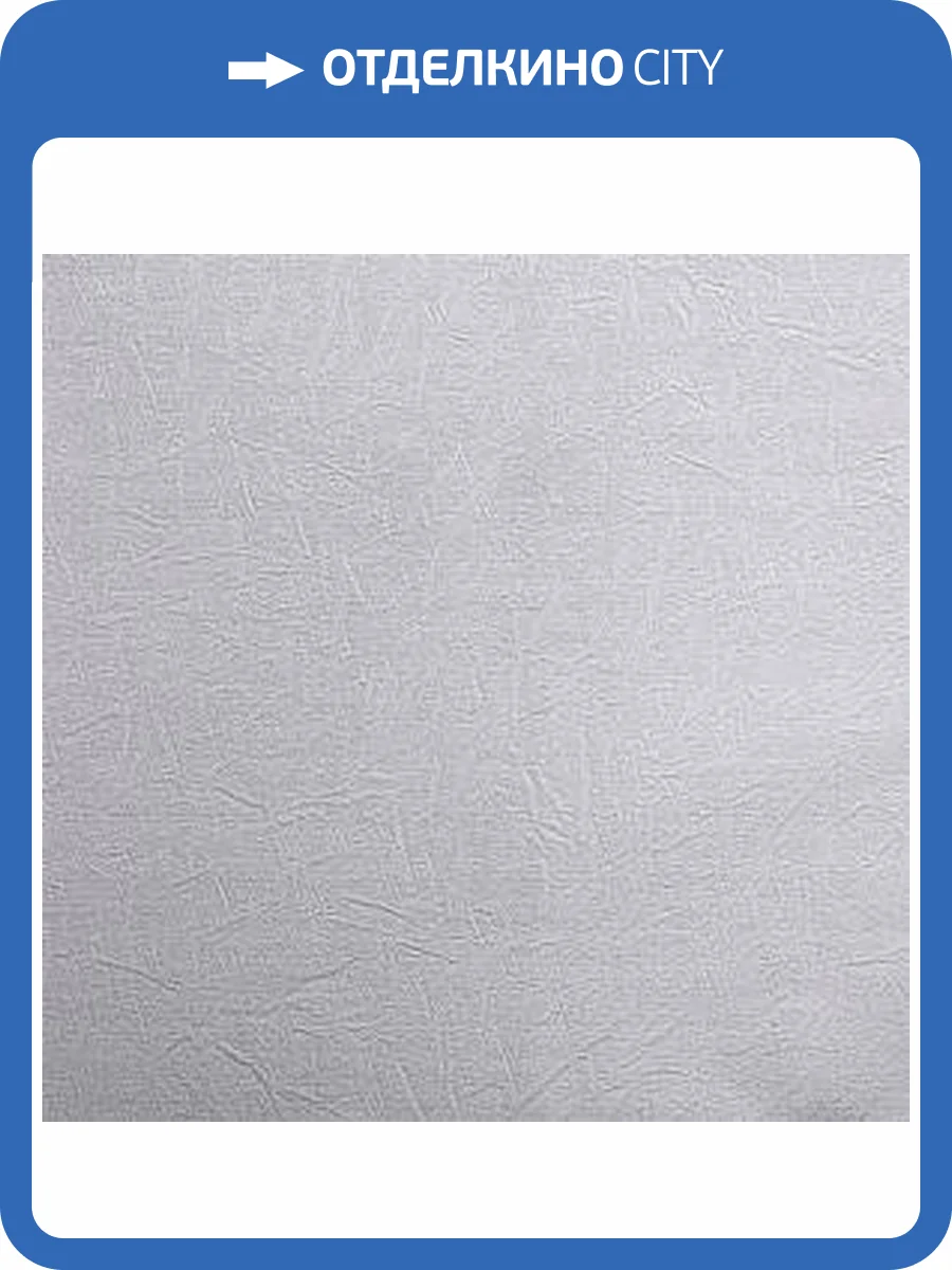 Обои Marburg 9310 Patent Decor фото 2