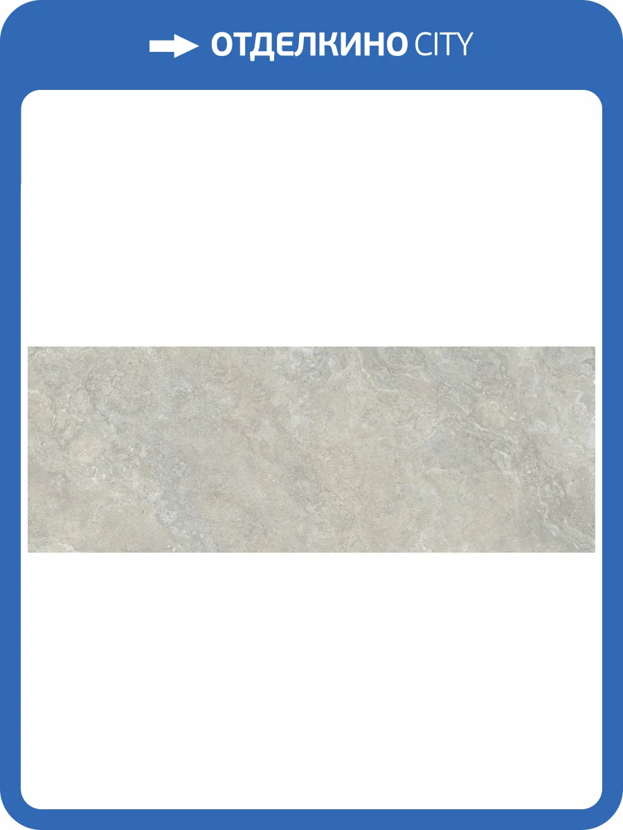 Керамогранит Museum Linen 38036 Desert SP/100X275/C/R 100x275 фото 26