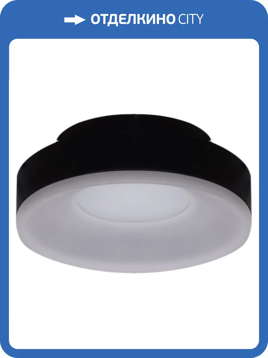 Точечный светильник Reluce 16073-9.5-001QR MR16 BK фото 6