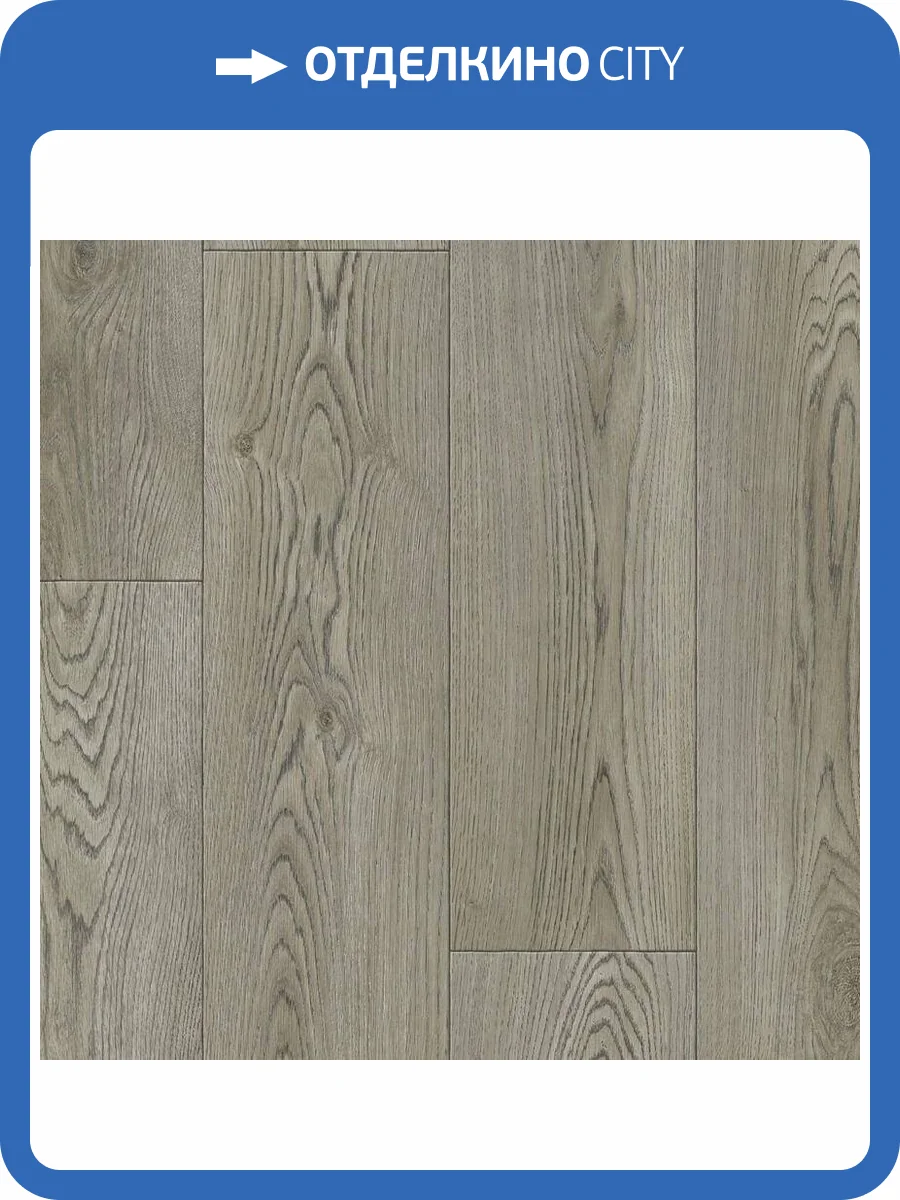 Линолеум Tarkett Prestige Evora 3 (рулон: 3.5x25=87.5 м2) фото 2